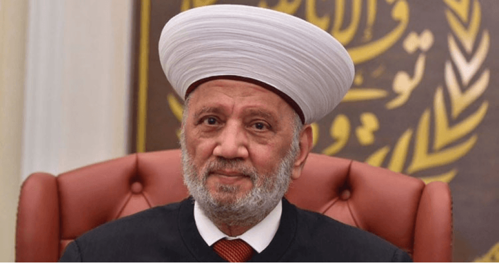 دريان أصدر قرارا بتشكيل مجلس أمناء صندوق الزكاة