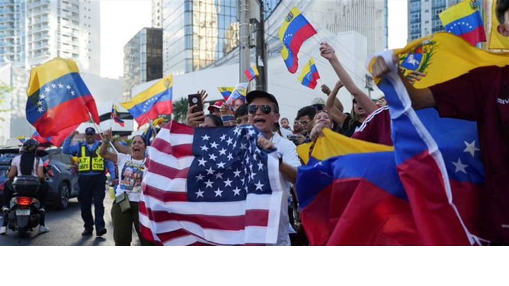 بعد اعتقال مادورو.. هل بدأ 