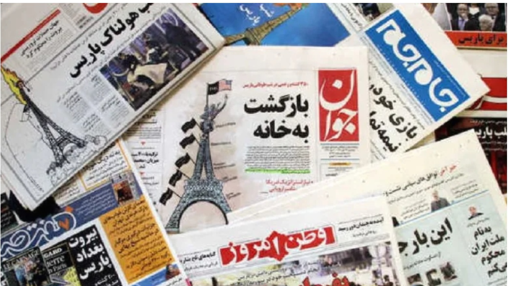 الصحف الإيرانية: تظاهرات الداخل تواجه القبضة الأمنية.. وشبح «النموذج الفنزويلي» يلوح في الأفق