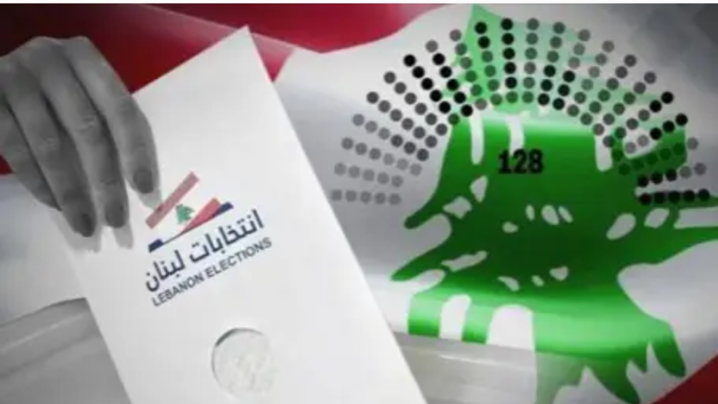 صيف الانتخابات أم صيف التأجيل؟