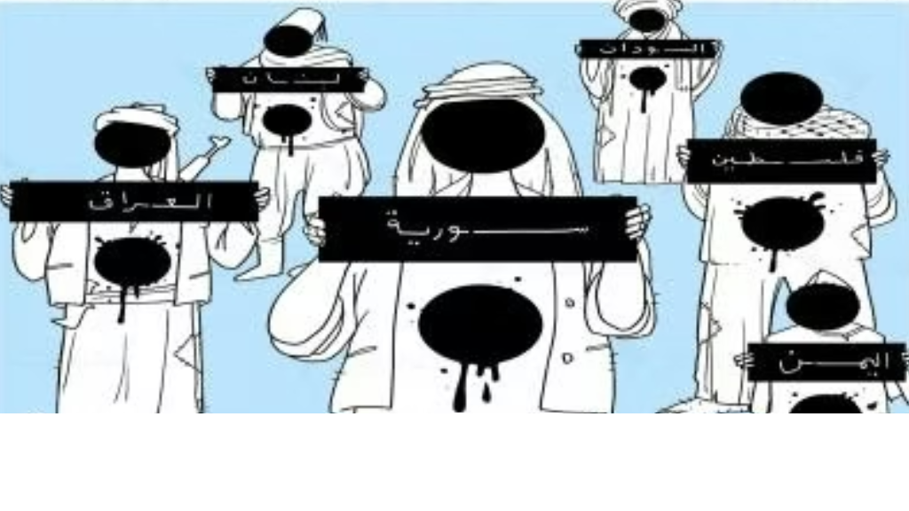 إسرائيل واستراتيجية إدارة الصراع عبر التفكيك