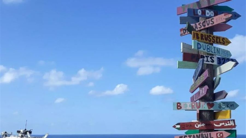 الساعة تتقدم نحو الخميس.. تصعيد على الحدود اللبنانية - الاسرائيلية؟