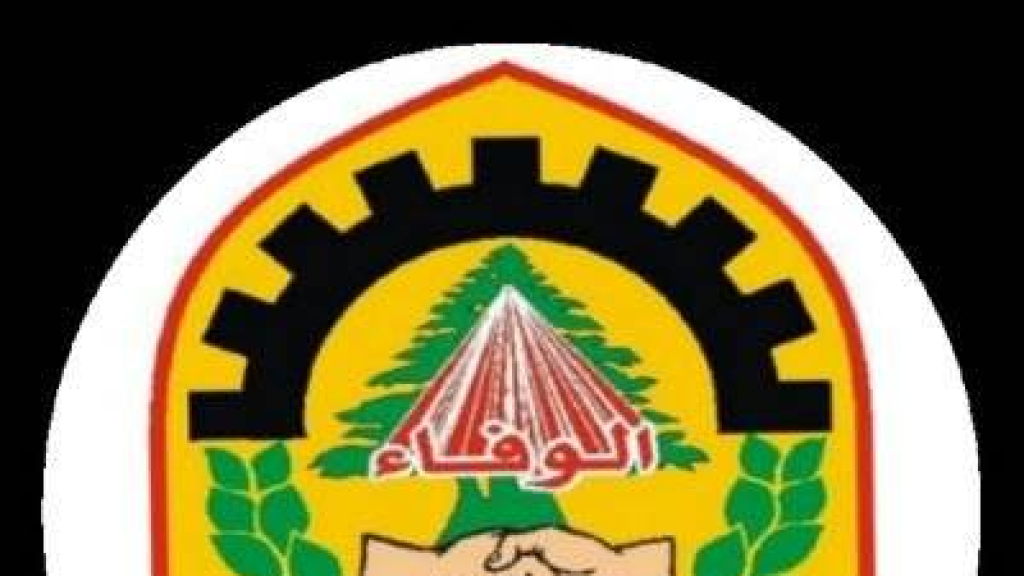 اتحاد الوفاء يُحذر: الغلاء يكسر ظهر المواطن… والعدالة الوظيفية مطلب لا ترف!