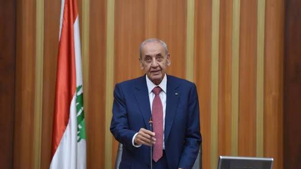 هل يرفض الرئيس بري تسلُّم مشروع قانون الفجوة؟