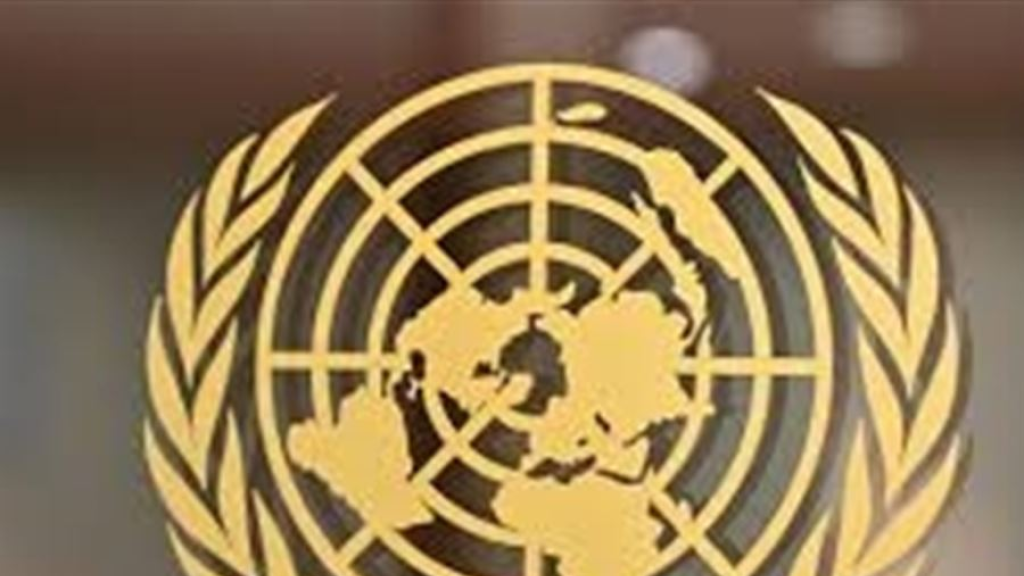 الأمم المتحدة: العملية الأميركية في فنزويلا قوّضت مبدأ أساسيا