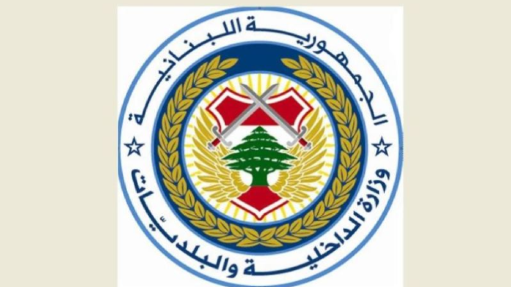 تعميم جديد من “الداخلية” لتنظيم سير الشاحنات (صور)