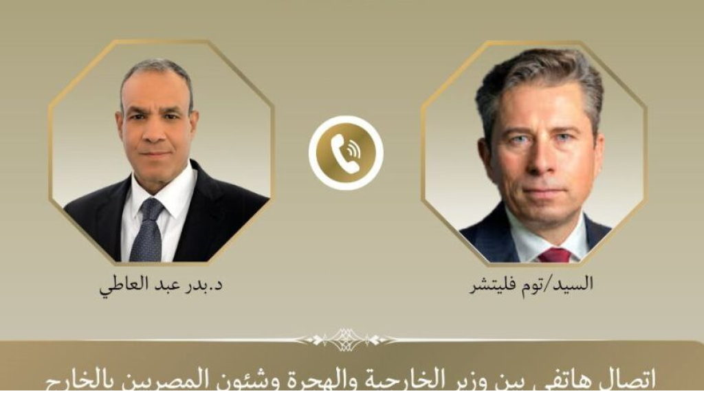 مصر للأمم المتحدة: يجب رفع العراقيل الإسرائيلية لدخول المواد الطبية إلى غزة