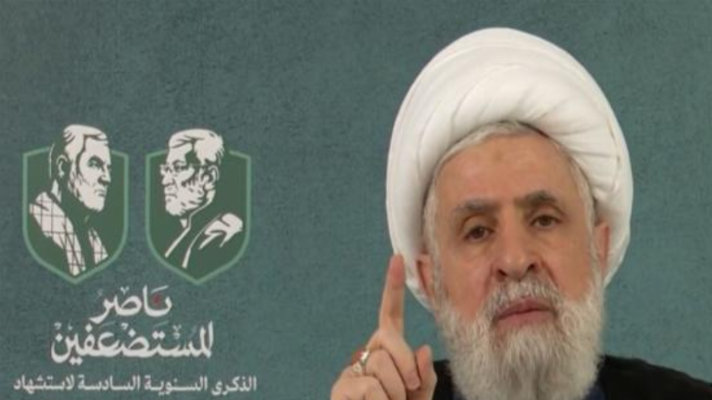 أمر غاب عن آخر خطاب لنعيم قاسم: مؤشرات ودلالات