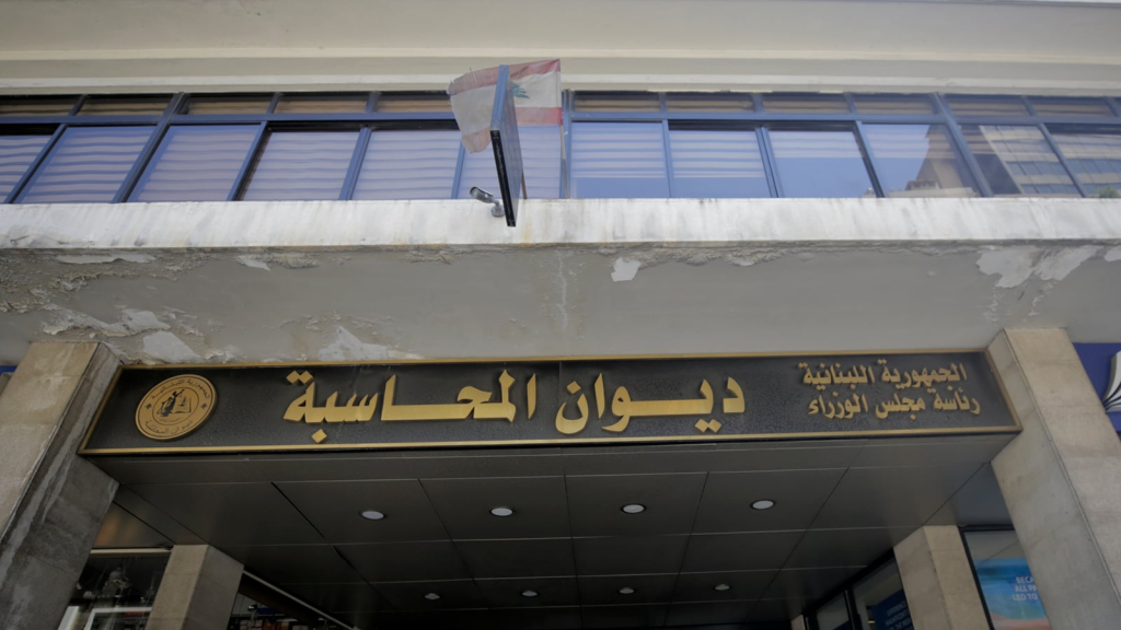 غرامات بعشرات ملايين الدولارات… ثم “حلحلة” سياسية لملفّي شقير والقرم؟