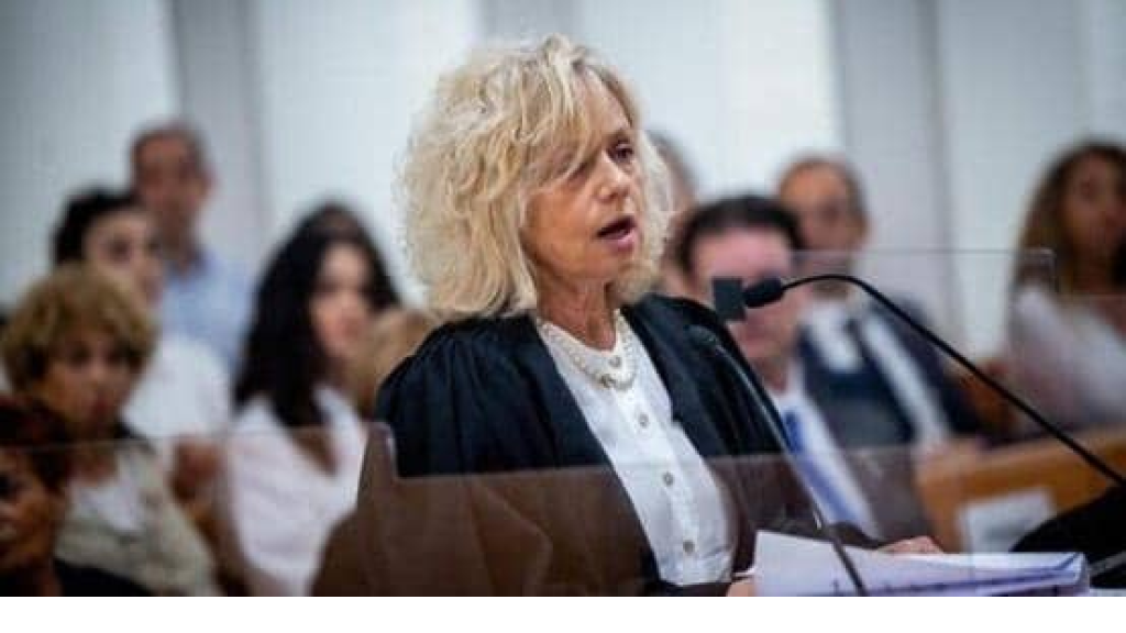 النائبة العامة الإسرائيلية تكشف مساعيها لإجهاض العفو عن نتنياهو