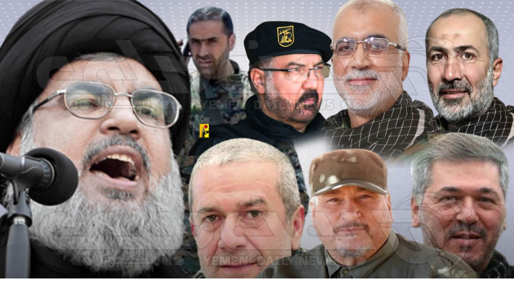 إغتيال قيادات الحزب ..