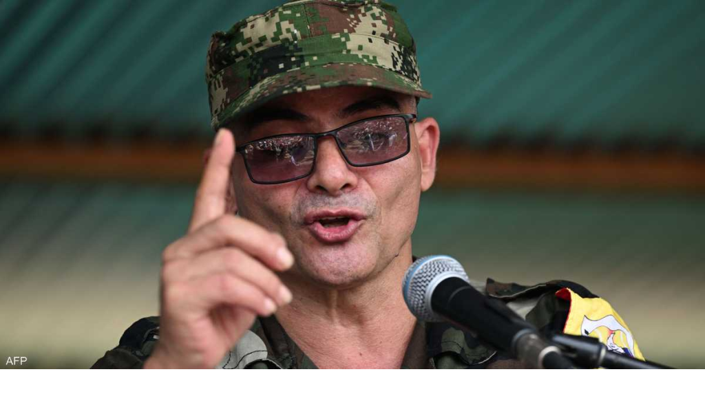 فصيل كولومبي متمرد يدعو لتشكيل 