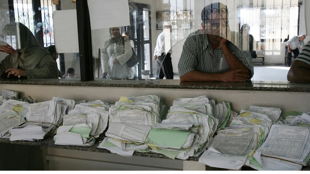 اللجنة الفنية في الضمان: 9.8 مليارات دولار طارت من مدّخرات العمال