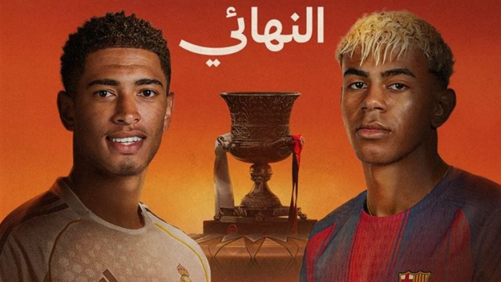 قناة مجانية تنقل 