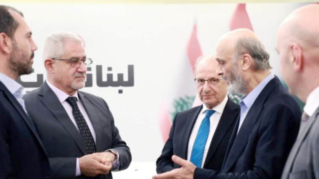 ماذا يعني نجاح 