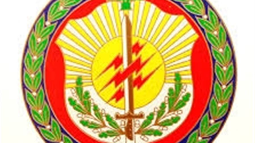 أمن الدولة: القبض على أحد اخطر المطلوبين بجرائم السلب واحراق المنازل في بيروت