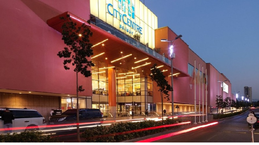 إشكال بالأيدي في “السيتي سنتر” (فيديو)