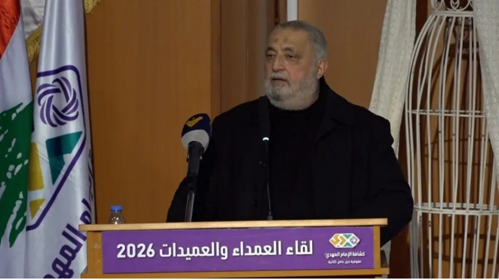 ضعون: لا نقبل فرض قرارات إضافية ولا نقاش في حصرية السلاح