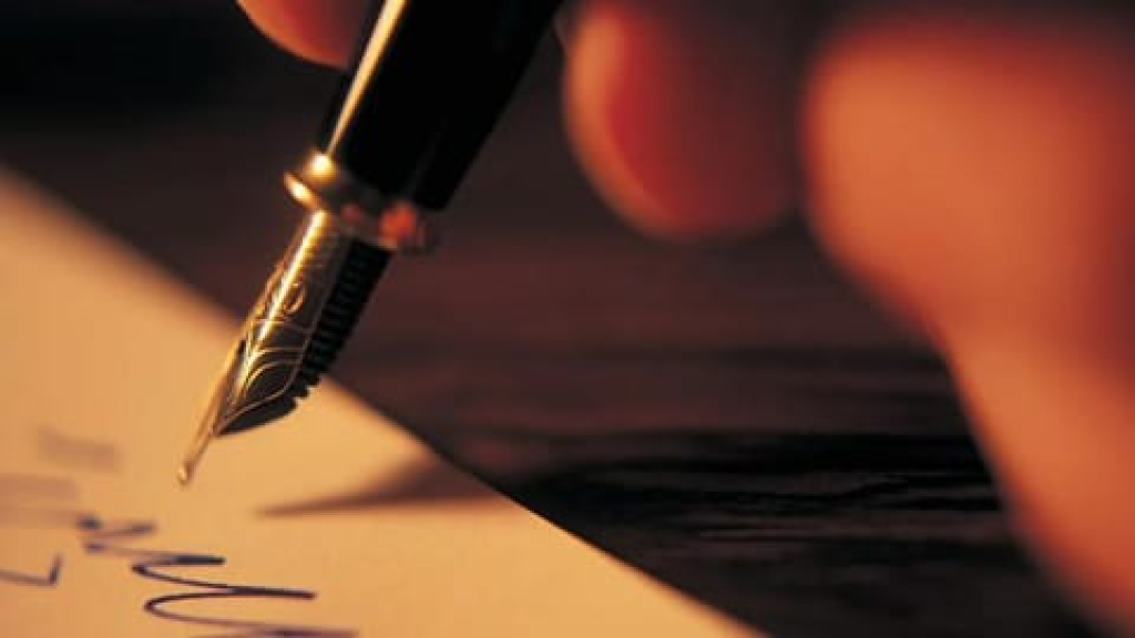 كتاب من نقابة المعلمين الى مجلس النواب