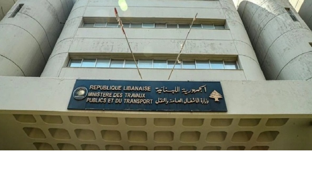 نقلة نوعية في النقل العام… Google Transit يدخل لبنان رسميًا