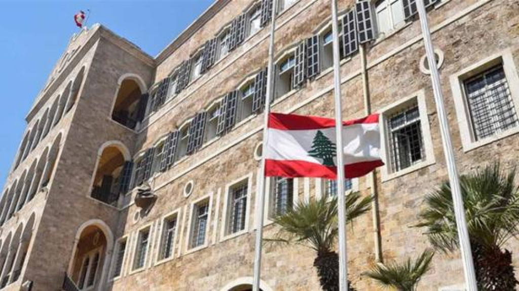 مجلس الوزراء اليوم يناقش الإنتظام المالي على وقع اضراب القطاع العام