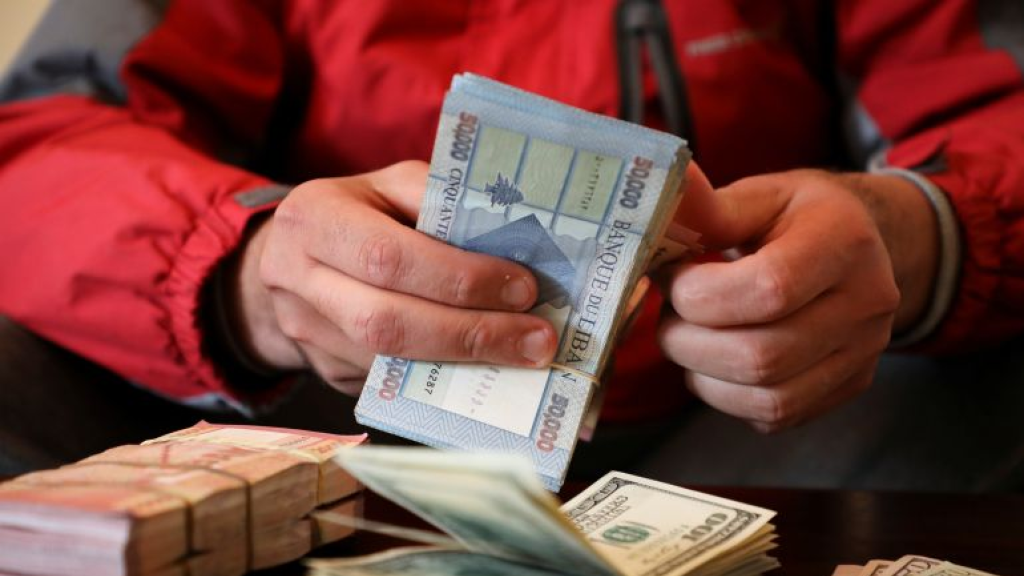 قانون الفجوة المالية: بين النصّ التشريعي واختبار الأخلاق