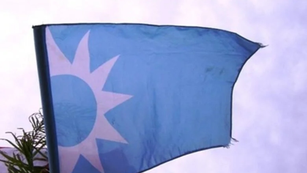 أعلام المستقبل برسم البيع