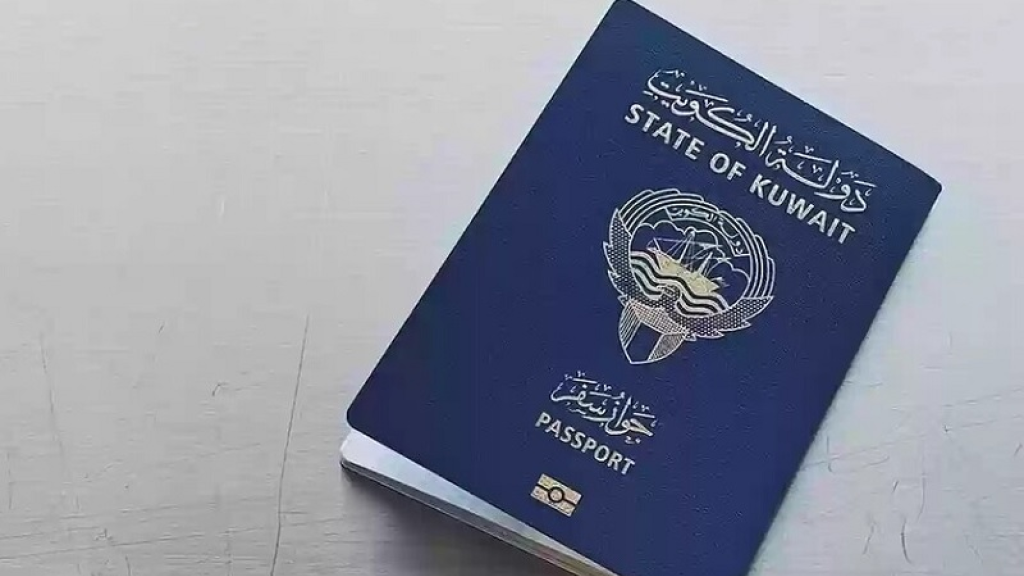 الكويت تسحب الجنسية من سفيرها الحالي في لندن!