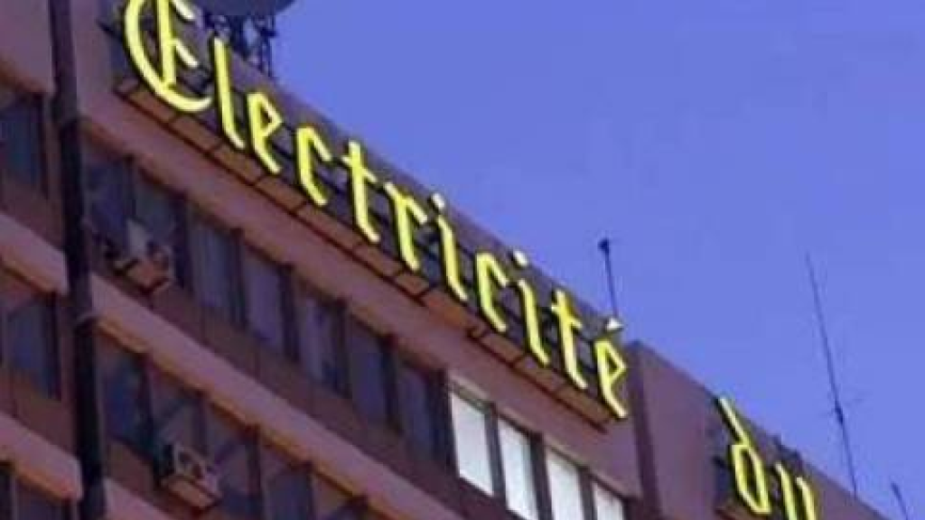 الإصلاح يبدأ من الكهرباء.. ولكن