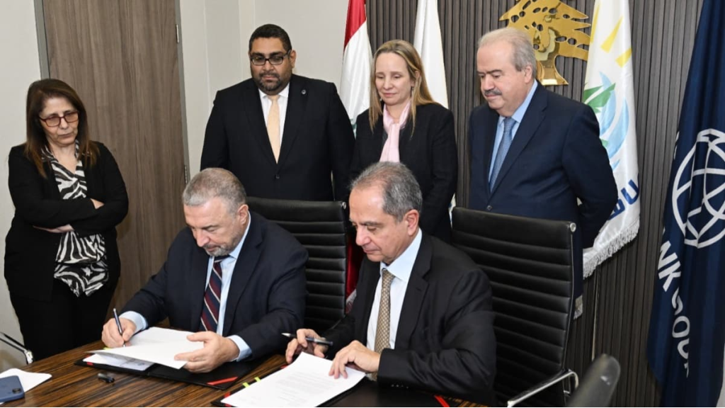 وفد رابطة موظفي الإدارة العامة بحث مع المكتب العمالي لحركة 