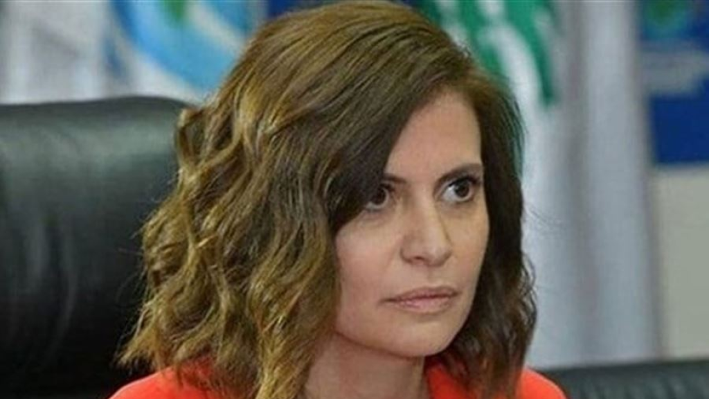 ندى البستاني لوزير الطاقة: 