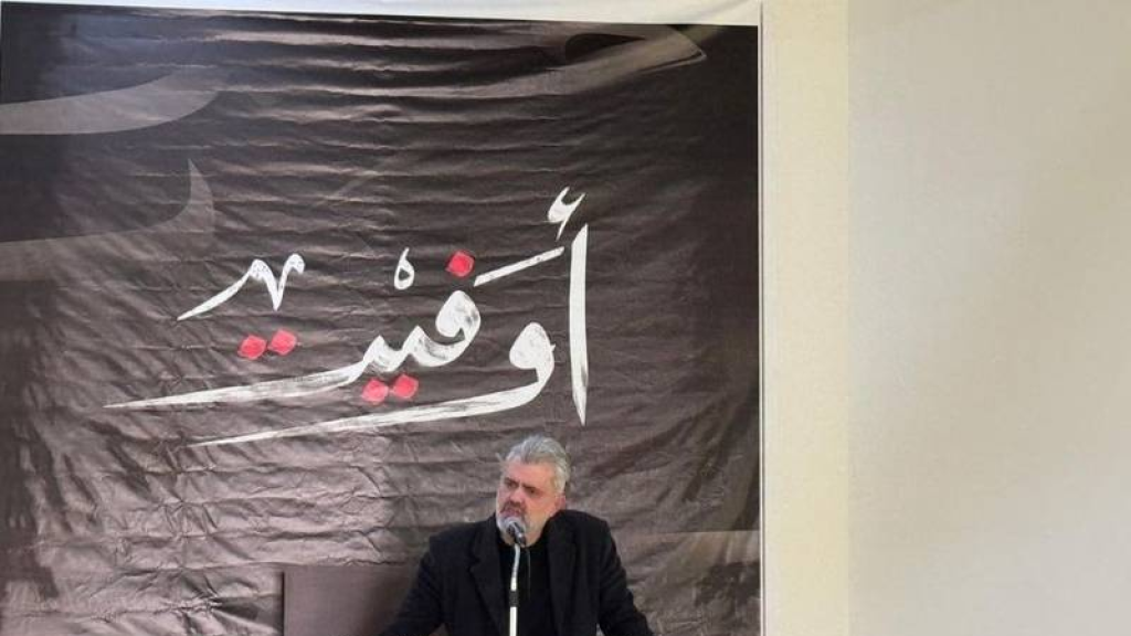 بين الخيانة والسيادة… النائب برو يرفع الصوت!