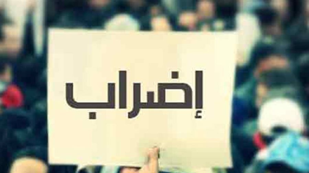 روابط التعليم الرسمي تُصعّد: مستمرّون بالإضراب