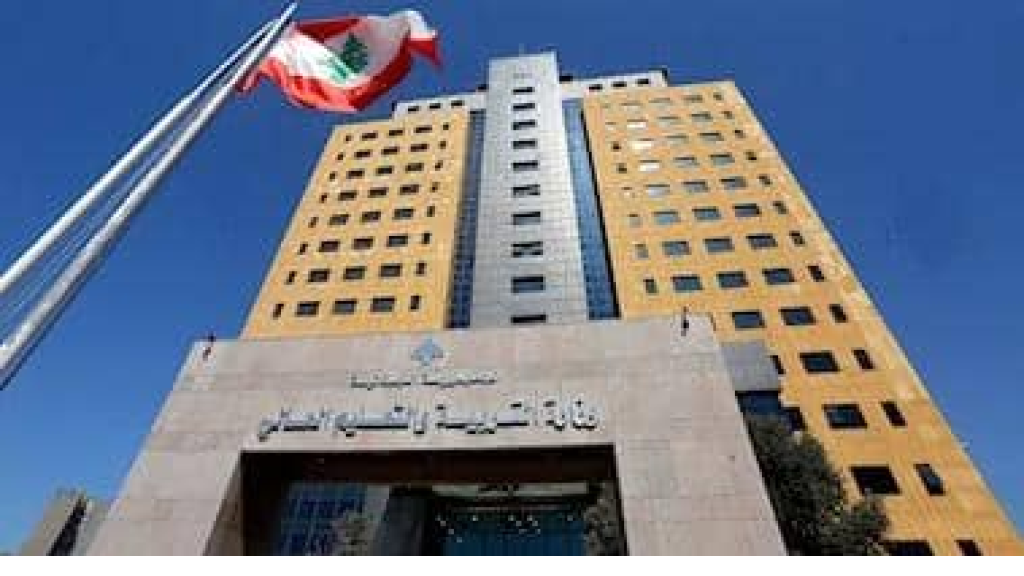 بعد طول انتظار… هذا ما شهدته وزارة التربية!