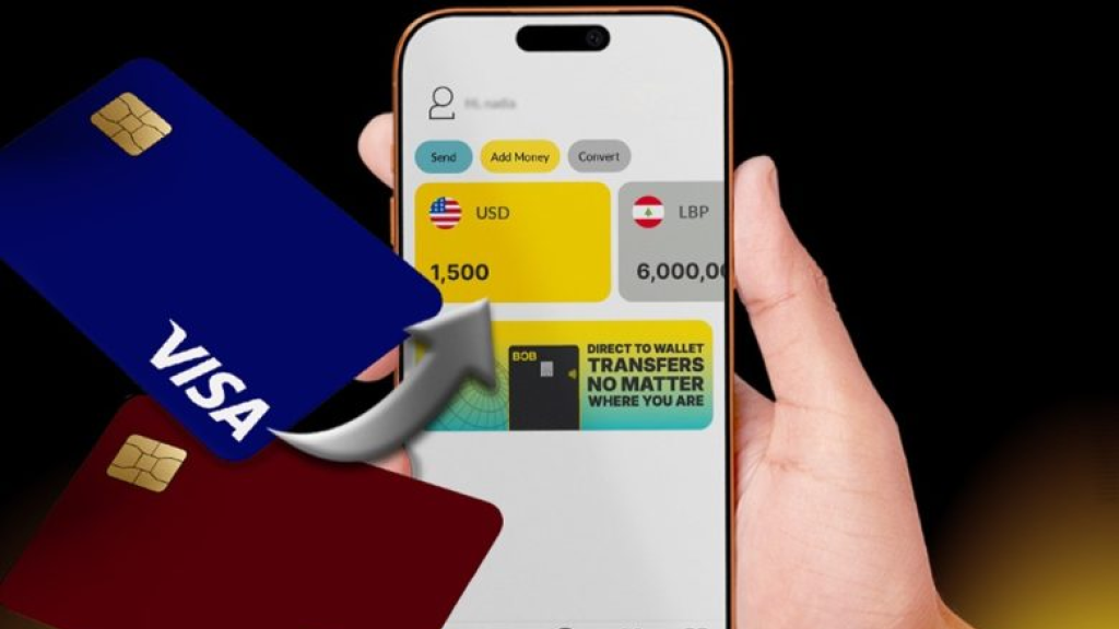 ميزة جديدة من BOB Finance: تعبئة BOB Wallet عبر أي بطاقة Visa أو Mastercard