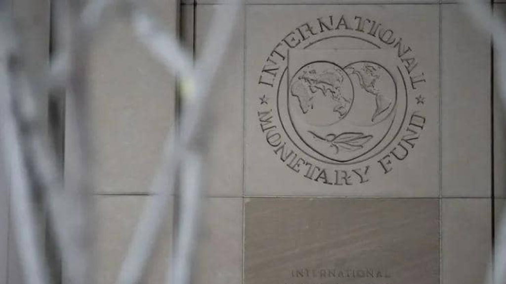 صندوق النقد يرفع توقعاته للاقتصاد العالمي ويحذر من الذكاء الاصطناعي