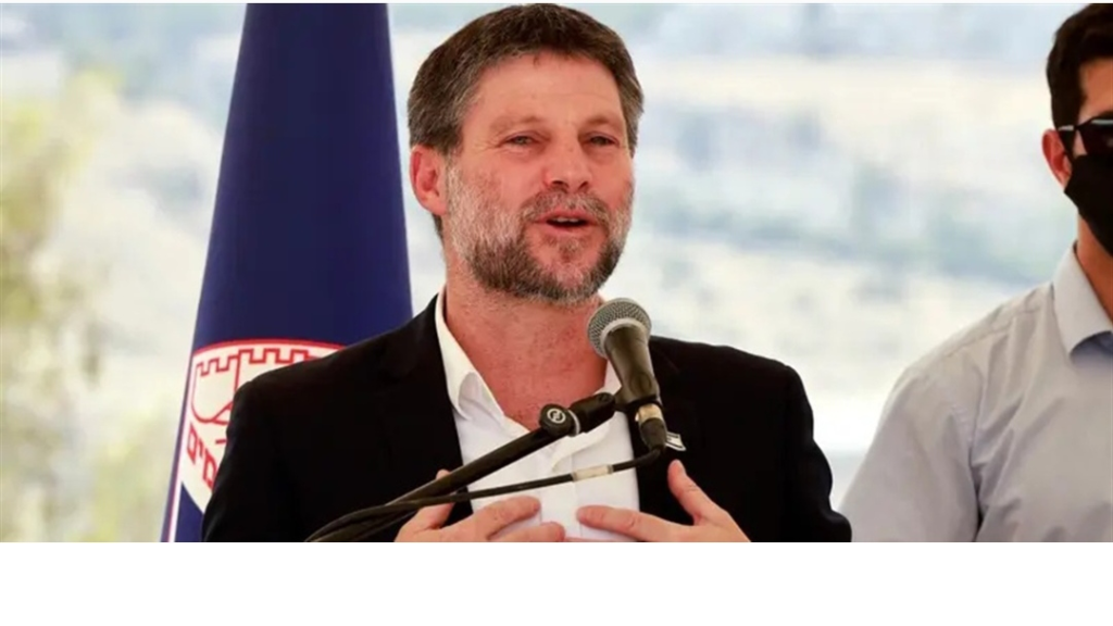 وزير المالية الإسرائيلي يطالب بالسيطرة الكاملة على غزة