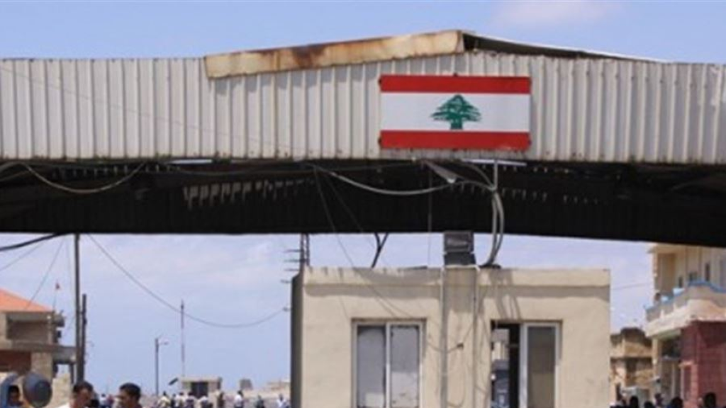 هل تُقفل الحدود السورية بوجه لبنان؟