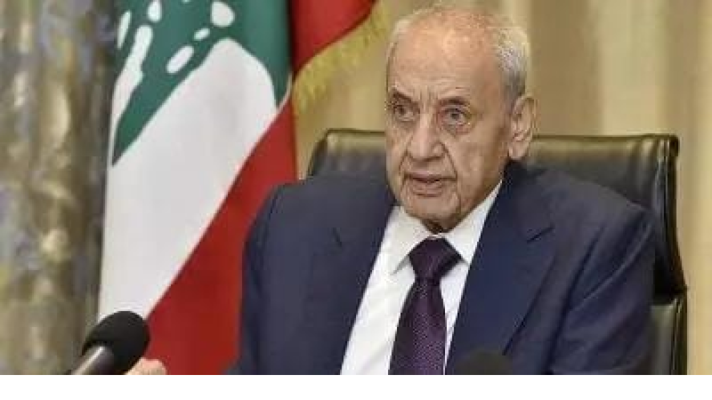 برّي مستاء… والميكانيزم إلى الشهر المقبل