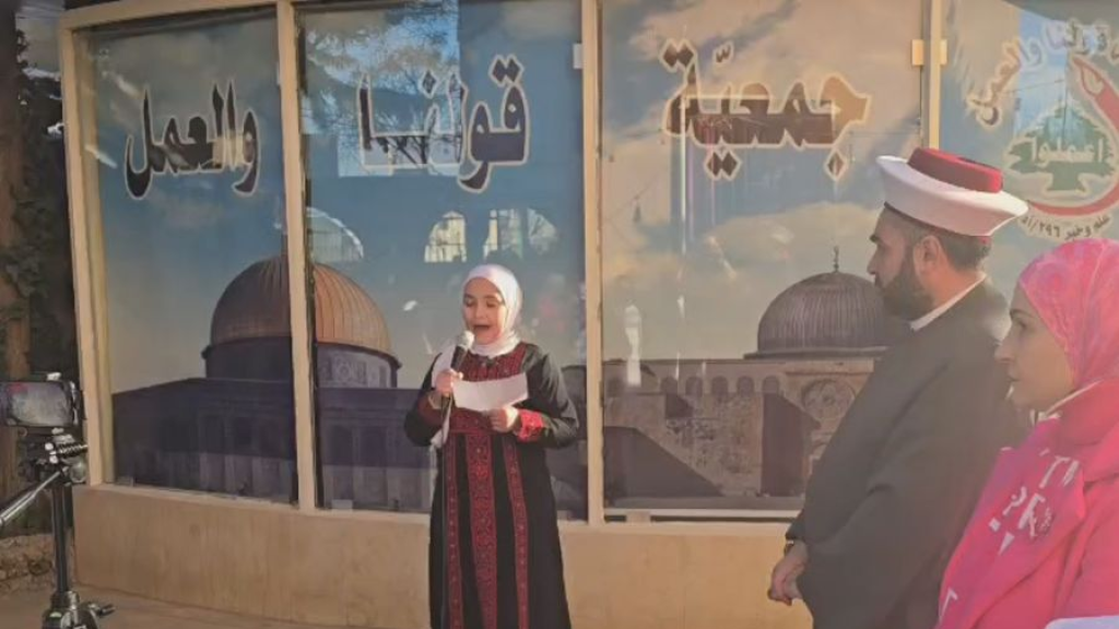 جمعية قولنا والعمل تُحيي ذكرى الإسراء والمعراج باحتفال لطلبة القرآن الكريم في برالياس