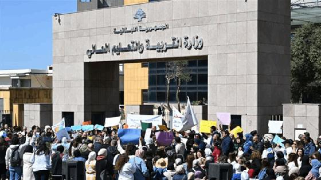 قبل الدخول في المحظور.. الاساتذة يحذّرون الحكومة