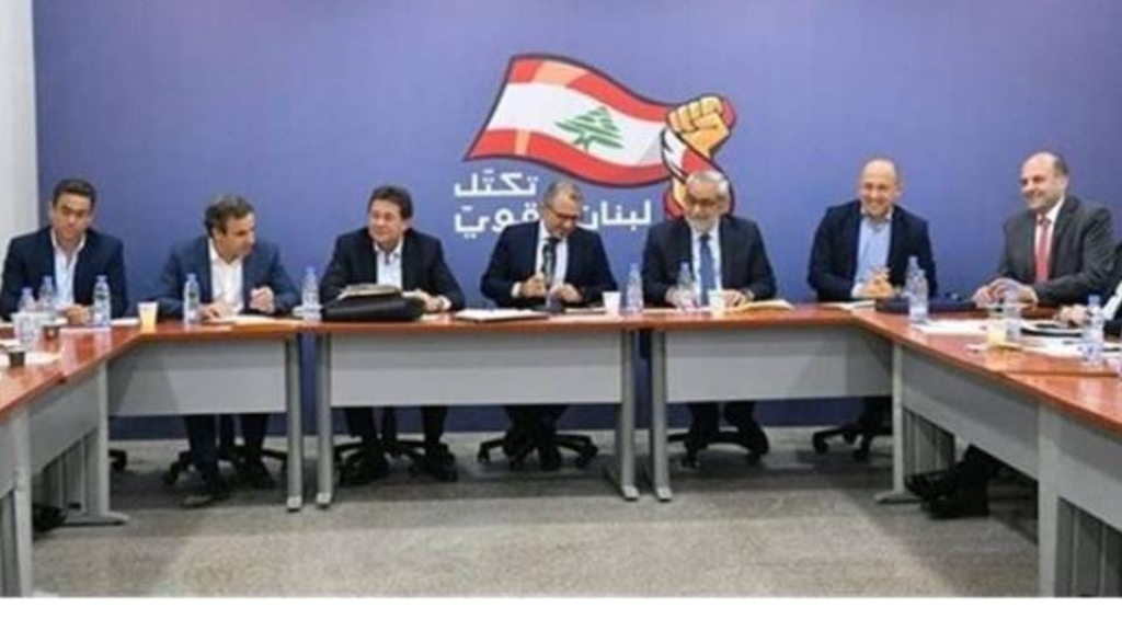 لبنان القوي