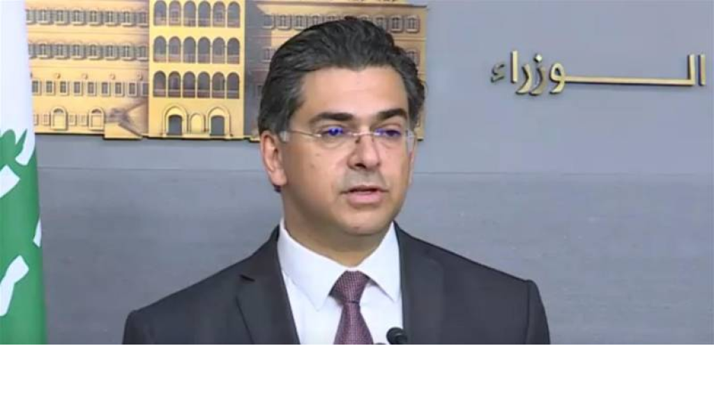 بعد إصابة الصحافيين.. مرقص يدين ويشدد على حماية الجسم الإعلامي