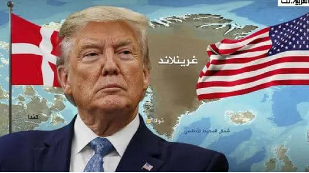 صفقة تحقق أهداف أميركا في غرينلاند “للأبد”.. وبسعر زهيد