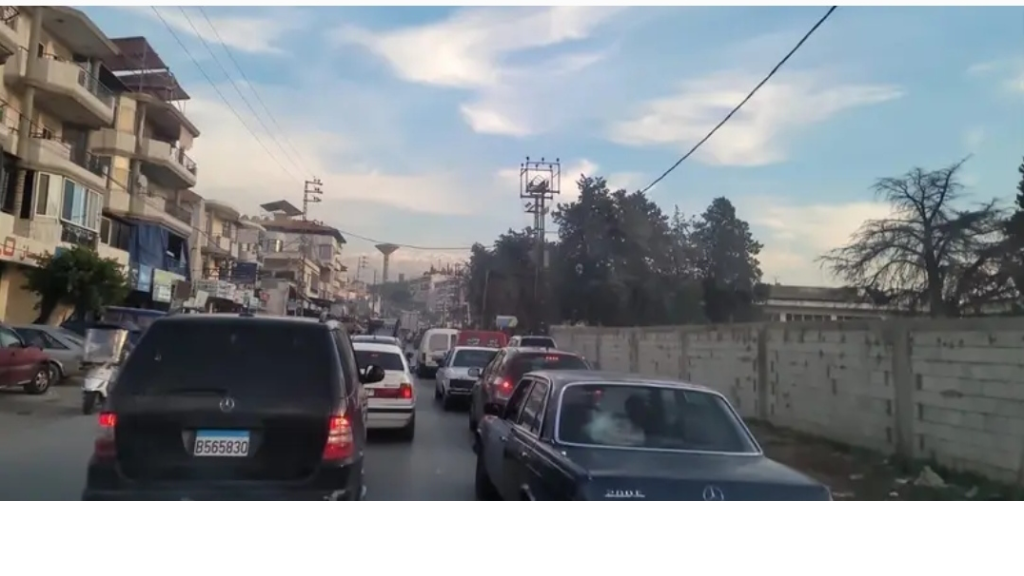 إشكال تطور إلى تضارب