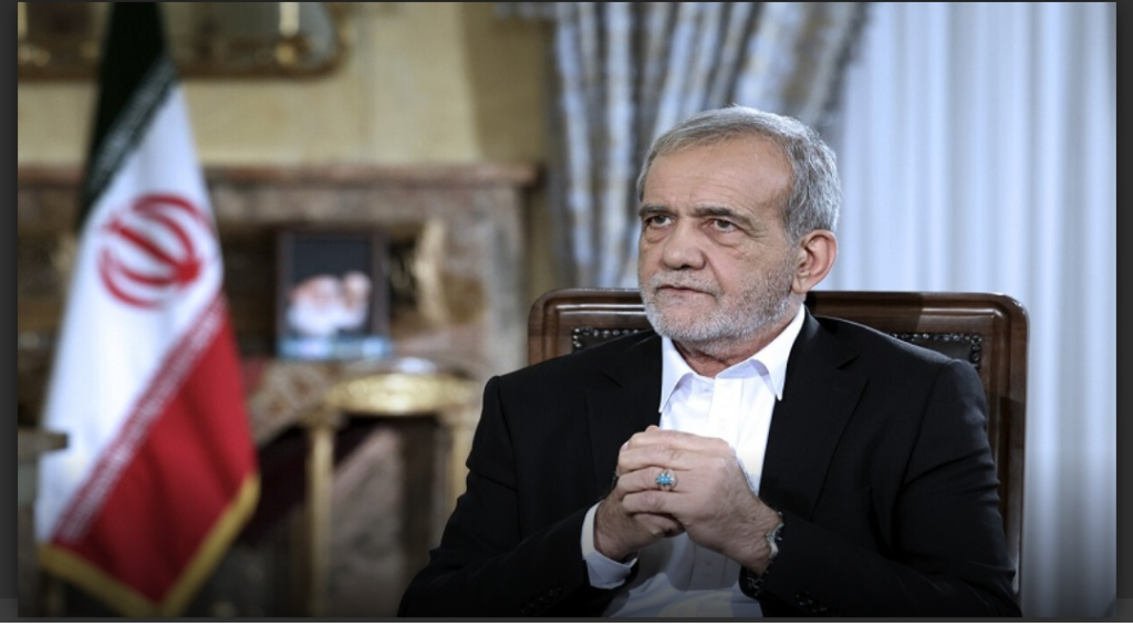 بزشكيان: مؤامرة انتقامية بعد حرب الـ12 يوماً