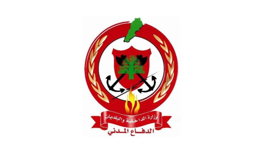 بيان من الدفاع المدني حول انهيار مبنى في طرابلس