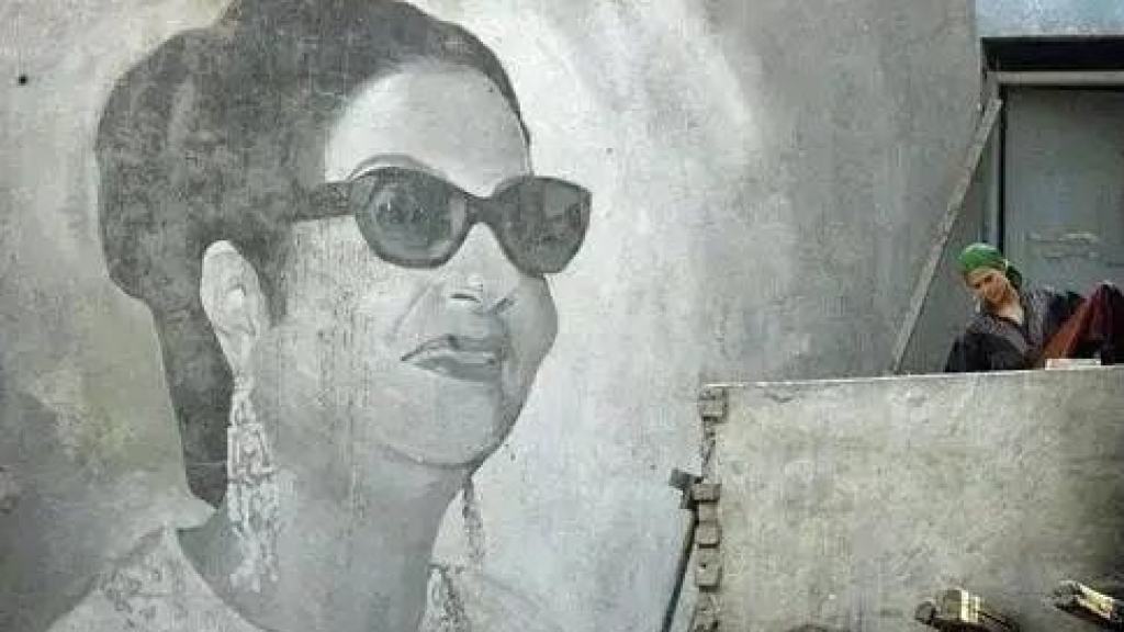 أم كلثوم: قصة أيقونة مصرية وحدت أرواح العرب