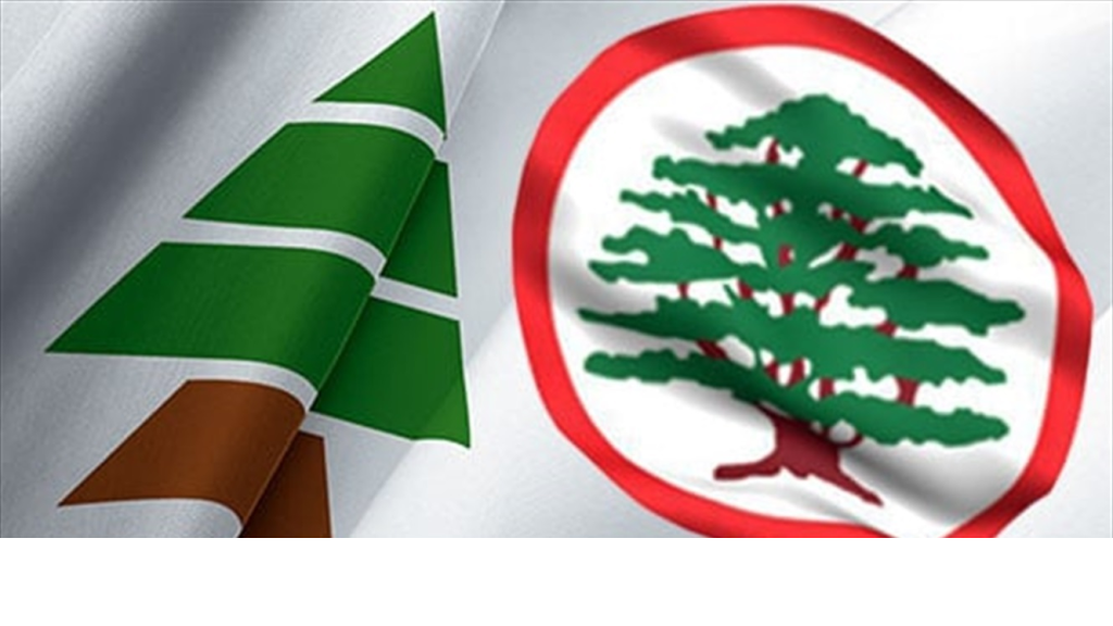 أزمة وجودية في البيت الكتائبي… والقوات تقتحم «الملعب التاريخي»