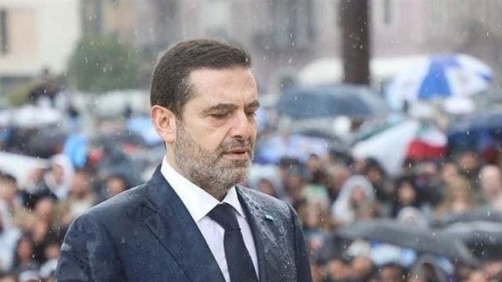 الحريري يخلّد البطولات: الشهيد وسام عيد نموذج للإخلاص والتفاني